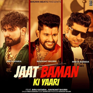 Jaat Baman Ki Yaari