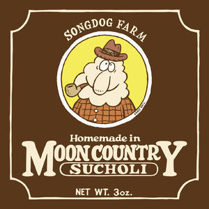 サンバと夜とやわらかな月