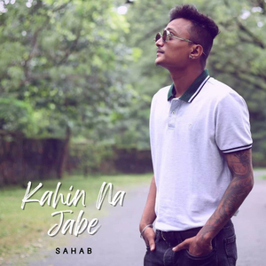 Kahin Na Jabe (Nagpuri)