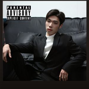 消散对白