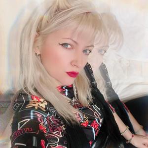 急いでダーリン！(Sbrigati tesoro!) (bLOKA Version)