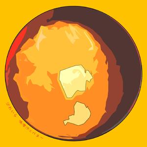 トクベツにして