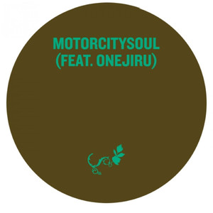 (Potelea) Mbali (Basic Mix)