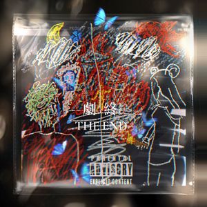 燃点II［prod by FRESH_ye］