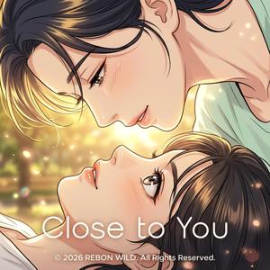 가까워져 (Close to You) (feat. 이민아)