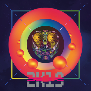 Kim Jestem - Jestem Sobie