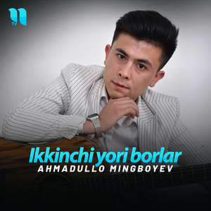 Ikkinchi yori borlar