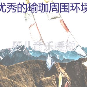 一尘不染情怀印象数