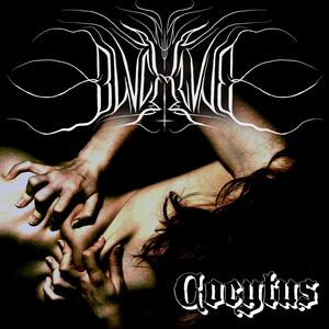 Cocytus