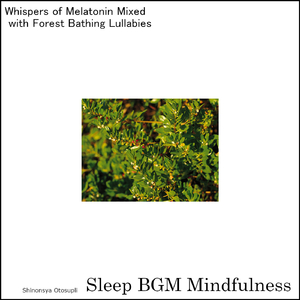 Serotonin Waves Merging with Breaths of Emotional Harmony