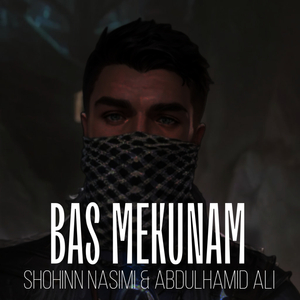 Bas Mekunam