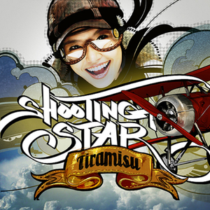 슈팅스타 (Shooting Star)