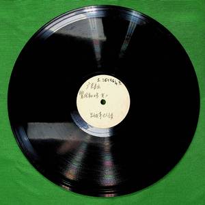 鸾凤和鸣（二）