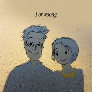 For Woong
