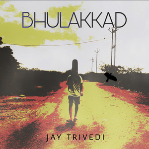 Bhulakkad