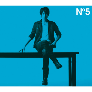 ラブ・ストーリーは突然に