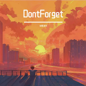 DontForget