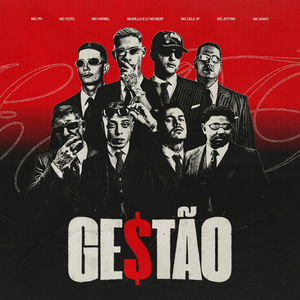 GESTÃO