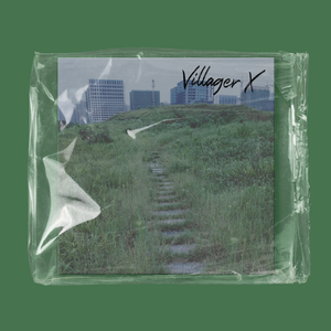 【Free】梦想之路（采样Trap Type Beat）