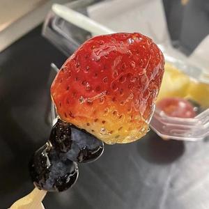 Happy Birthday to You- Jazz version