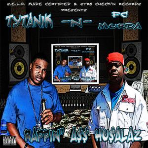 Innerstate Ike Checks in (feat. Innerstate Ike)