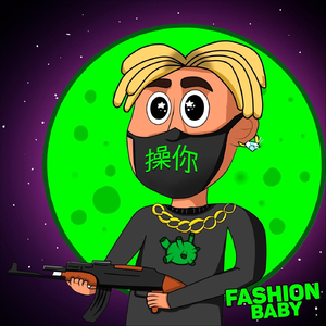 Коронавирус