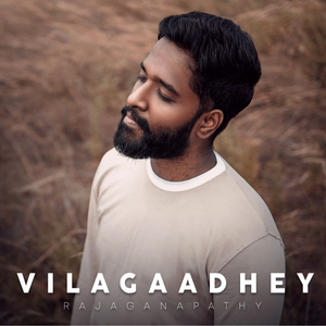Vilagaadhey