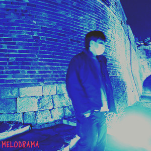 멜로드라마