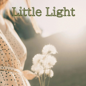 小さな光