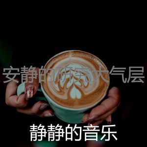 柔和的焦点时刻