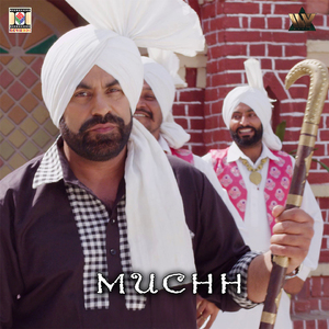 Muchh