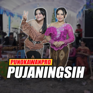 Pujaningsih