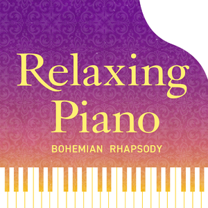 ヘイ・ジュード