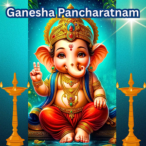 Ganesha Pancharatnam