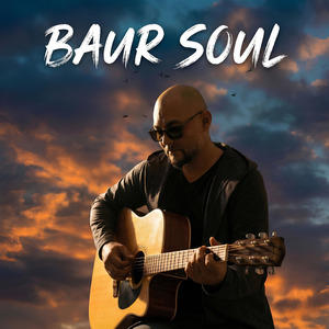 Я сделаю всё