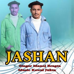 JASHAN