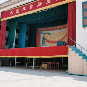 青衣，与她的咖啡店