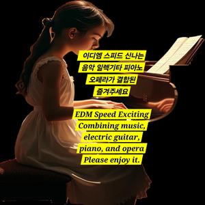 표절의혹