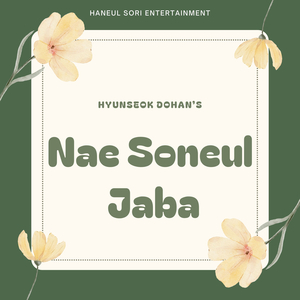 Nae Soneul Jaba