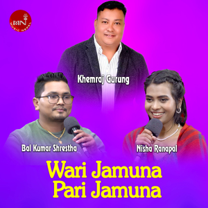 Wari Jamuna Pari Jamuna Khemraj Gurung Live Dohori