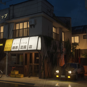 三生三世十里桃花