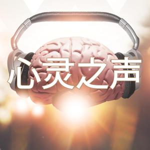 空虚舞台轻柔流行乐