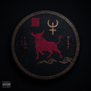 Tea FL0837 (Prod. By djknicca)