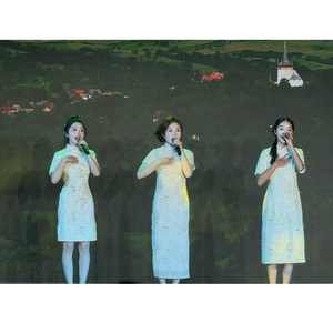 游园不值 耘歌 叶静谕 程轩 王渝茜