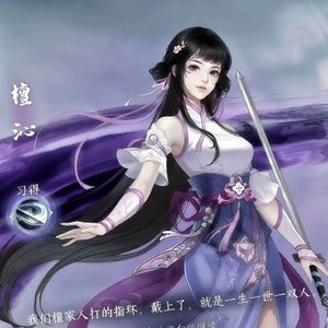 誓言在利益面前很脆弱