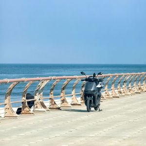 明天再相见（See You Tomorrow）