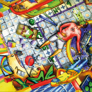 Одинаковые