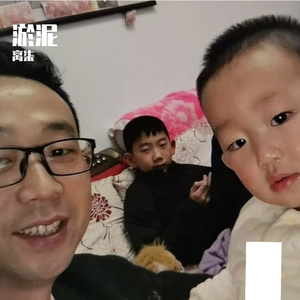 淤泥（Prod By Young Ace&w1n）