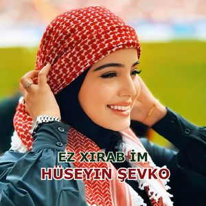 Keşeo Ez Ne Poşman im