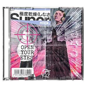 I WISH MY DOG COULD TALK (feat. Thraxxbigasahouse)